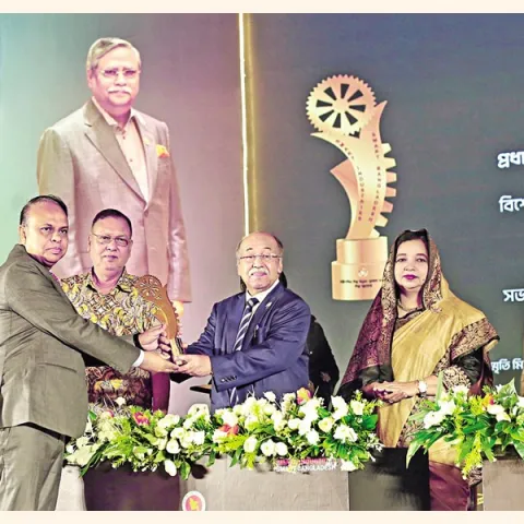 Two companies of PRAN-RFL receive President's Award